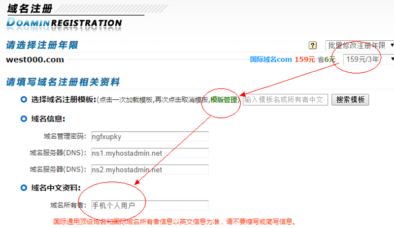 微信小程序定制：企业发展的新利器