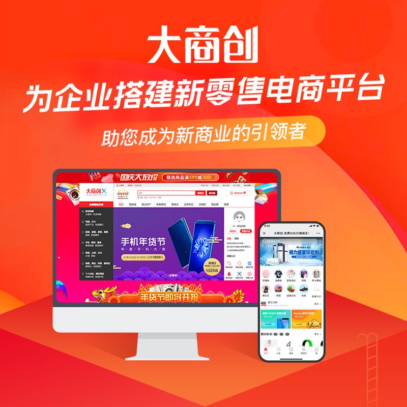 网络技术工作室：打造企业数字化转型的坚实后盾