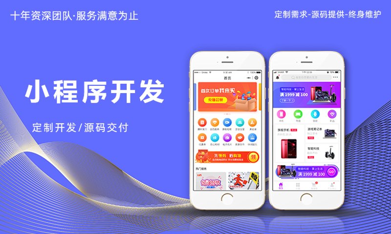 网络技术工作室：解读与剖析